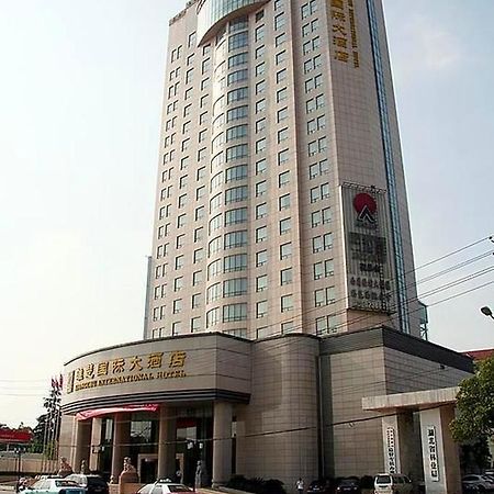 Xiongchu International Hotel Wu-chan Exteriér fotografie